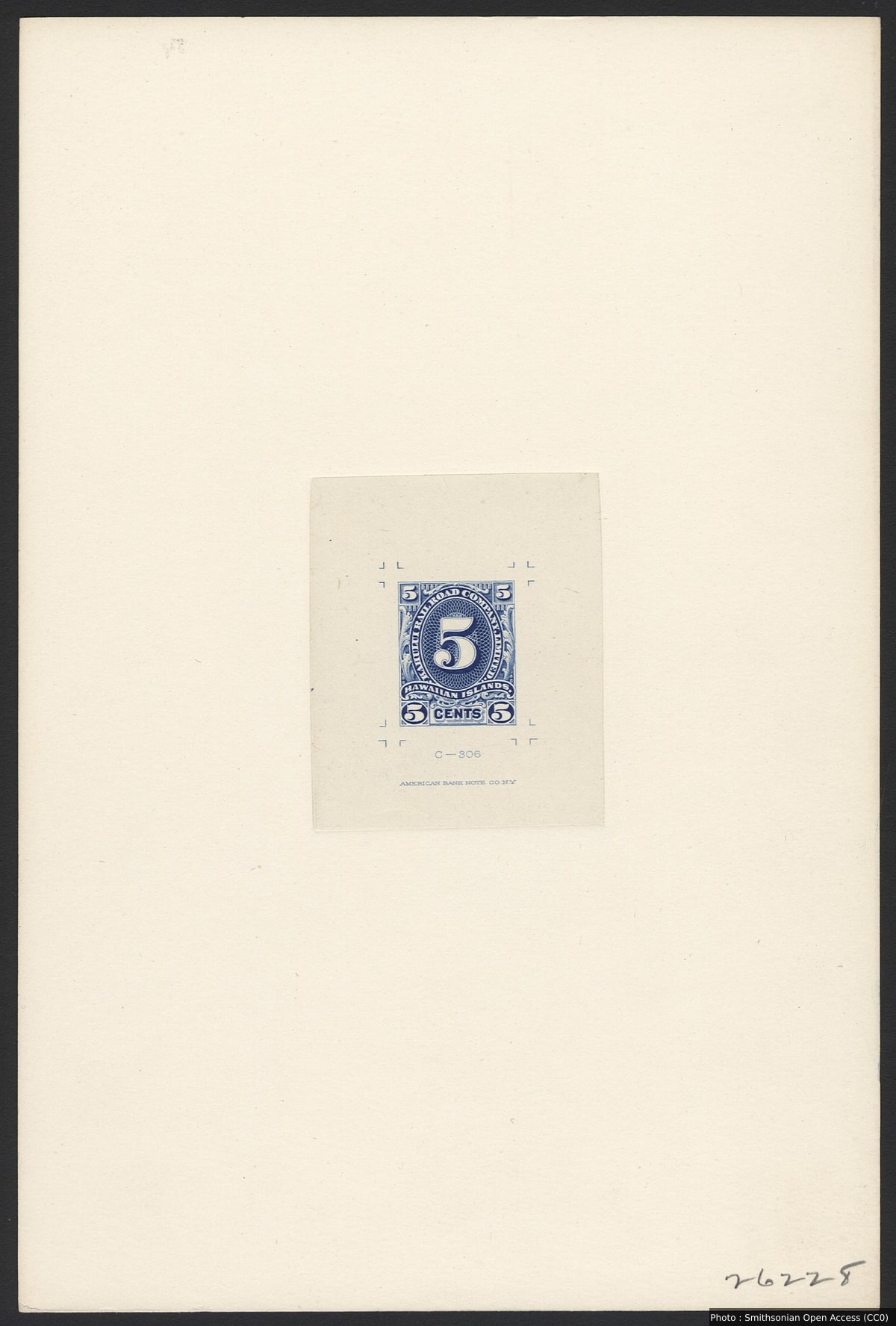 5c Hawaiian Railroad Company parcel stamp die proof