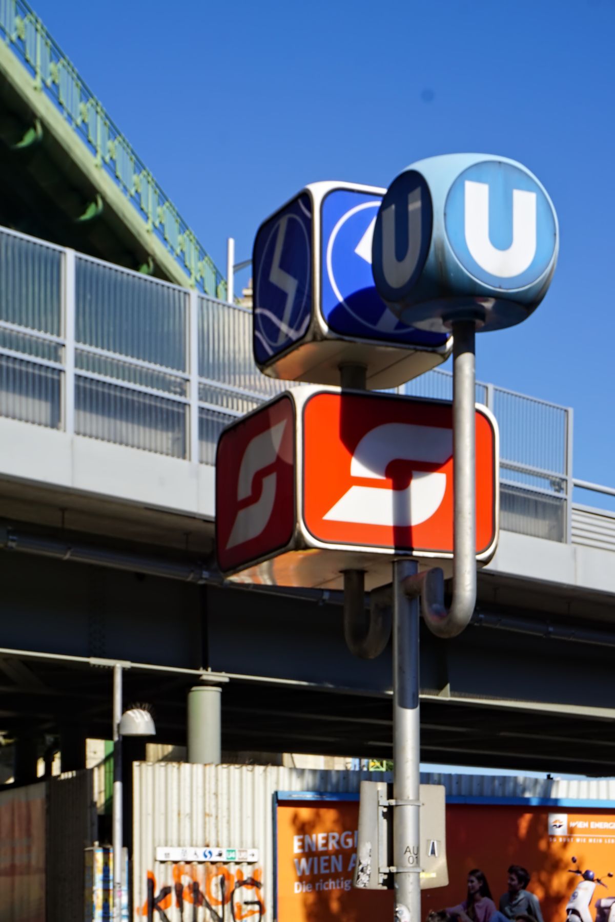 Spittelau U-Bahn S-Bahn (DSC02661)
