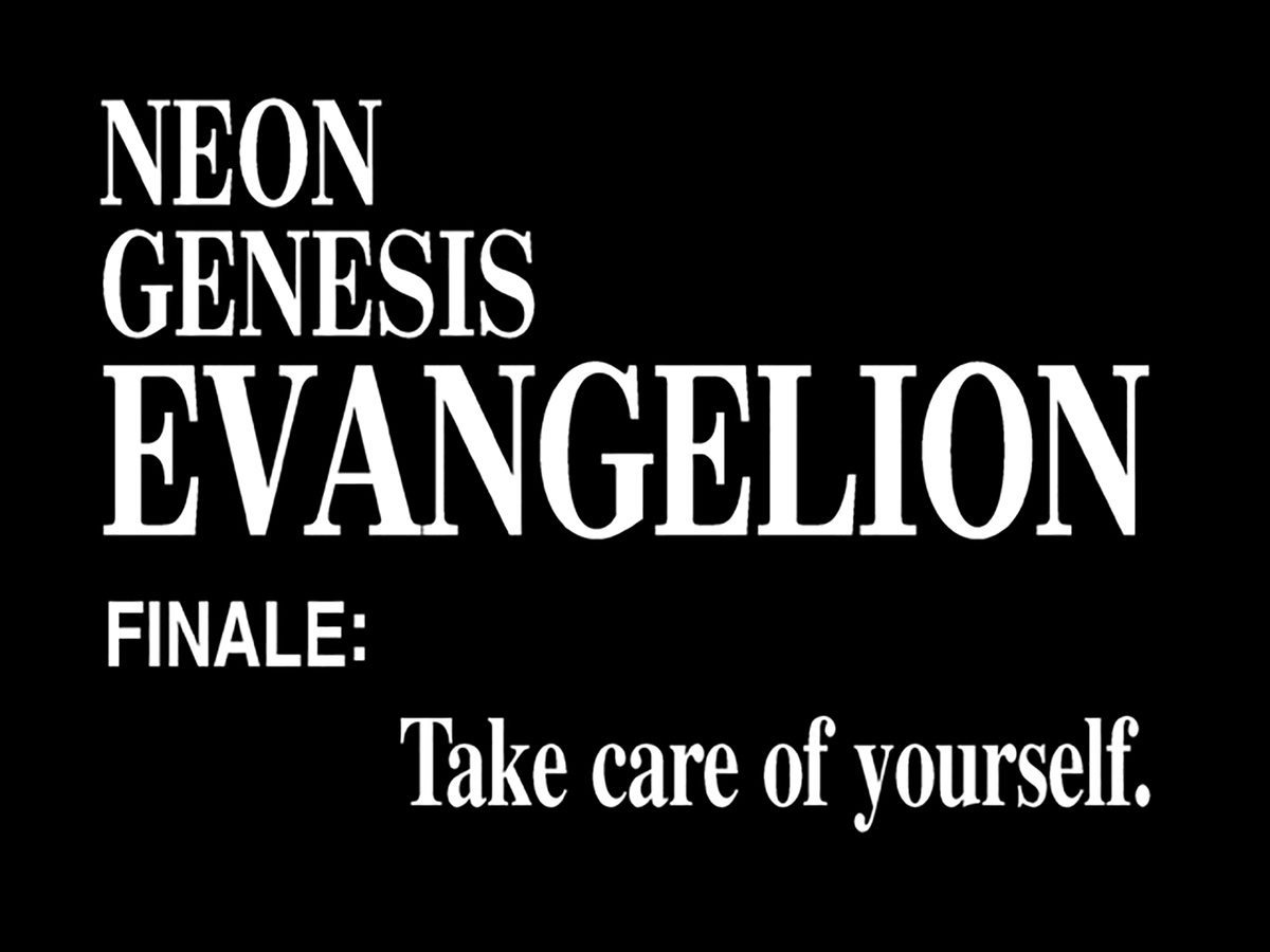 NGE title card ep26 en